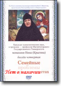 DVD -      .    -  . 139 .