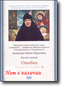 DVD -   .   () -  . 150 .