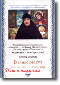 DVD -      .   () -  . 111 