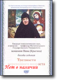 DVD -   .   () -  . 96 