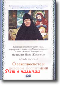 DVD -     .   () -   109 .