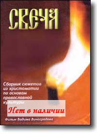 DVD - �����. ������� ������� �� ����������� �� ������� ������������ ��������. ����� ������ �����������.