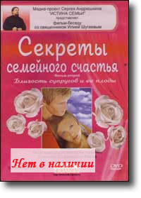 DVD - ������� ��������� �������. ��������� �����: �������� �������� � �� �����. ������ �� ����. ����� ��������. ����� 2. 