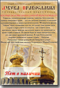 DVD - ������ �����������. ����� �� ������� ������������ ����. 