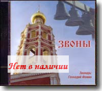 CD - �����. ������� �������� �����.