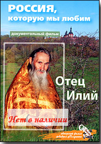 DVD � �������, ������� �� �����. ���� ����. ����� ������. 