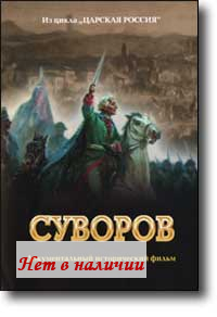 DVD � �������. �������������� �����. �� ����� �������� �������. 45 ���.