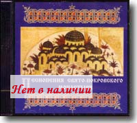 CD - ���������� �����-����������� ���������