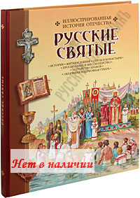 ������� ������. ���������������� ������� ���������. ��� ��������� �.�. ��������.