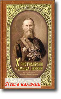 ������������ ����� �����. ��. ��������� ����� ������������.