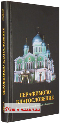 ТОП-10 великолепных книг о семейных отношениях