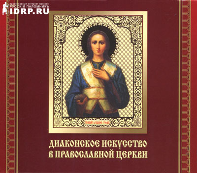 CD � ���������� ��������� � ������������ ������.