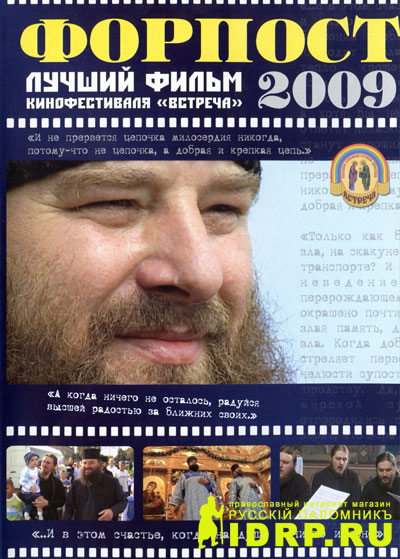 DVD  .      2009.