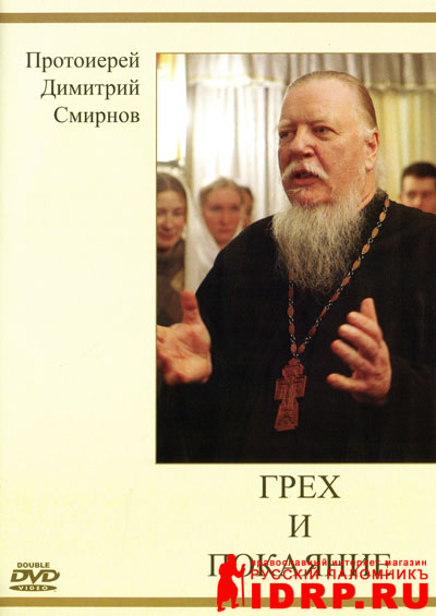 2 DVD � ���� � ��������. ���������� �������� �������. 
