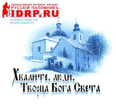 CD � �������, ����, ������ ���� �����.
