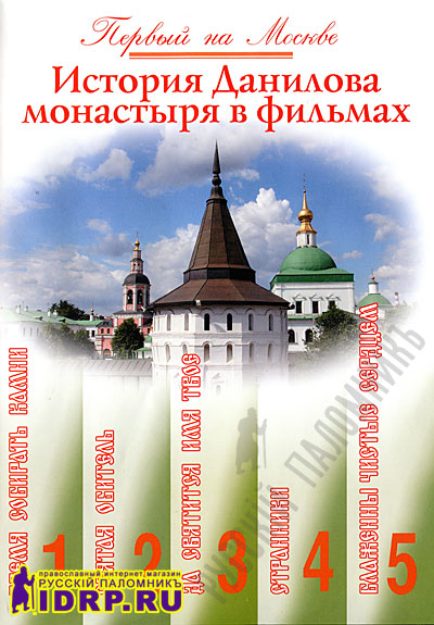 DVD � ������� �������� ��������� � �������. ������ �� ������.