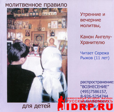 CD - ����������� �������. ��� �����.