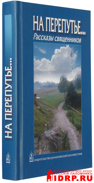 �� ���������... �������� �����������.