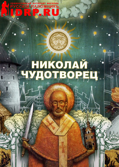 DVD � ������� ����������. 