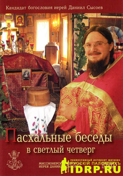 DVD � ���������� ������ � ������� �������. �. ������ ������