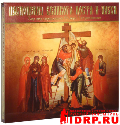CD � ���������� �������� ����� � �����. ��� ��� ����������� ������ �������������.
