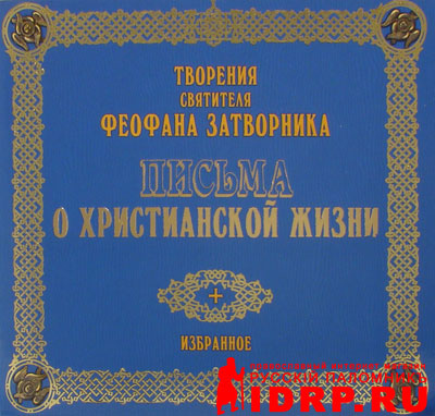 MP 3 � ������ � ������������ �����. ���������. �������� ��������� ������� ����������.