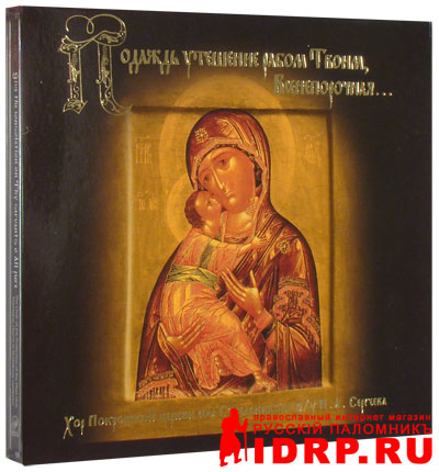 CD - ������� �������� ����� �����, �������������...