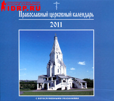 CD      2011 .   .