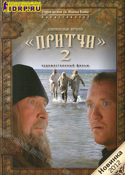 DVD   2.  .  .    .