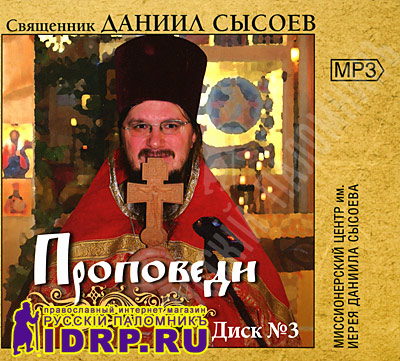 MP3-   . .   3.   