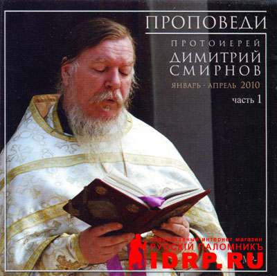 MP3 � ��������� ���������� �������� ��������. ������ - ������ 2010 ���. �. 1.