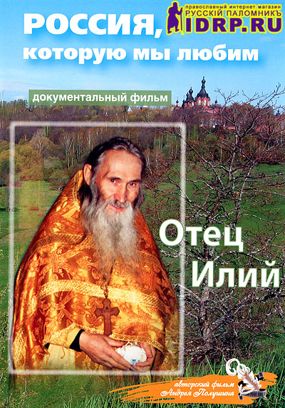 DVD � �������, ������� �� �����. ���� ����.  ����� ������. 