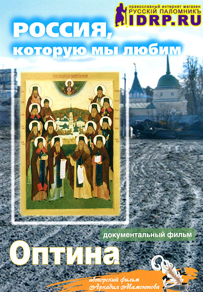 DVD - �������, ������� �� �����. ������.  ����� ������.