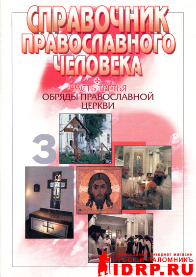 ���������� ������������� ��������. ����� ������. ������ ������������ ������.