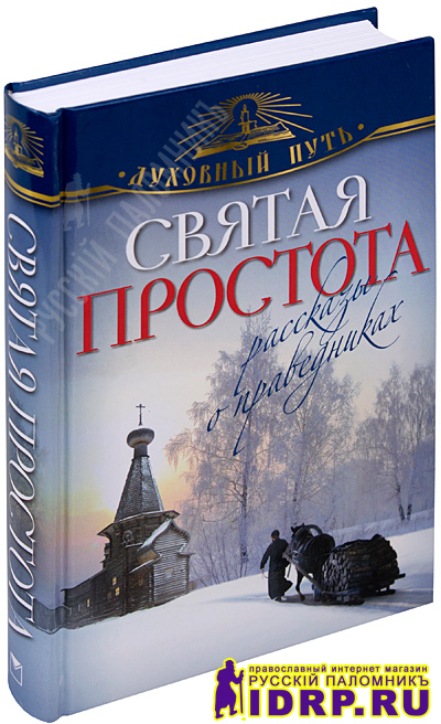 ������ ��������. �������� � �����������.