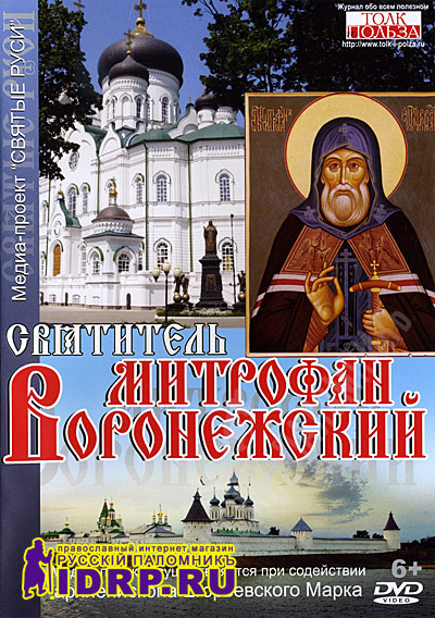DVD � ��������� �������� �����������. 
