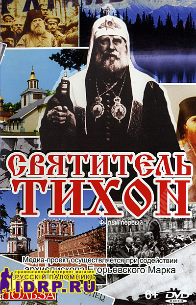 DVD � ��������� �����. ����� ������.
