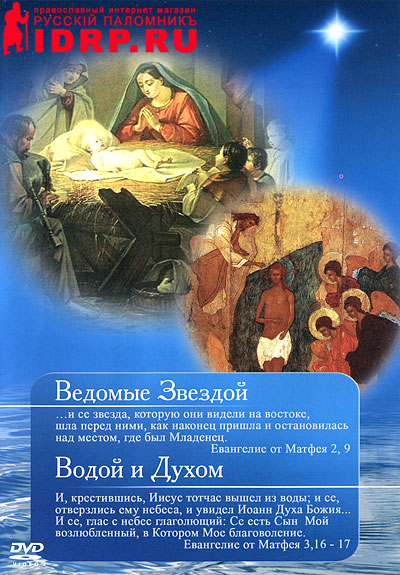 DVD � �������� ������� � ������ � �����. ��� ������.